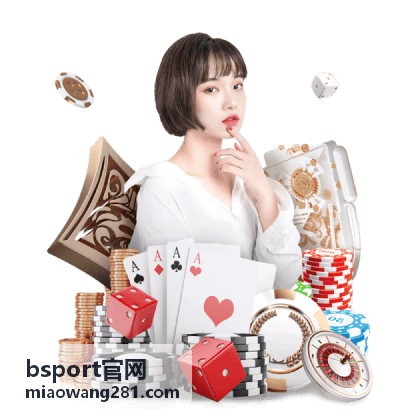 bsport官网赛中同步台，实时比分与关键事件推送